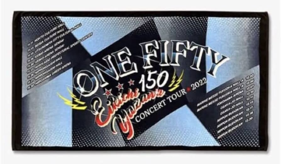 矢沢永吉 SBT スペシャルビーチタオル 80「ONE FIFTY」ツアーグッズ Amazon.co.jp: 矢沢永吉 スペシャルビーチタオル SBT ツアー